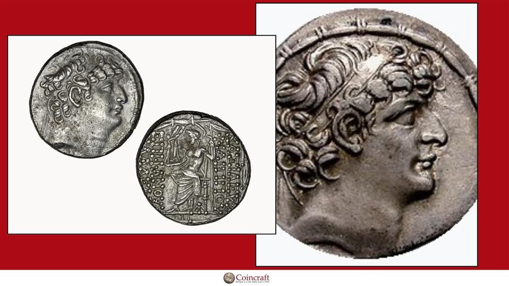 Tetradrachm Dedicated to Philip I Philadelphus (former Hellenistic Seleucid monarch)  - Coincraft